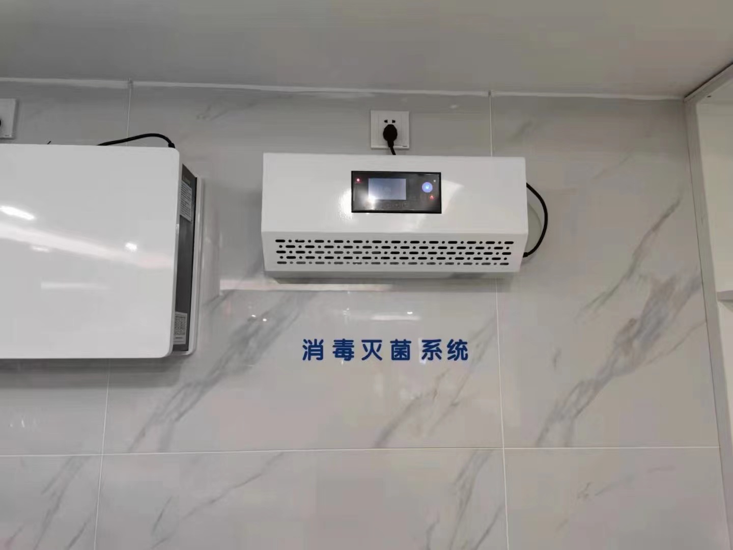 臭氧除甲醛機器真的有用嗎？